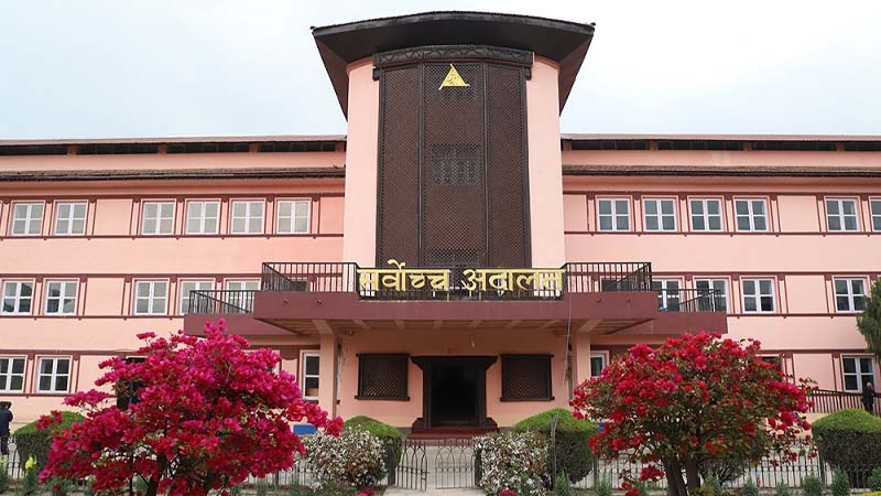 जाँचबुझ आयोगका पदाधिकारीविरुद्धको रिट खारेज